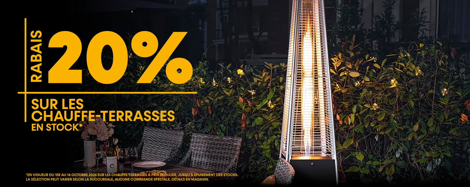 Chauffe-terrasse