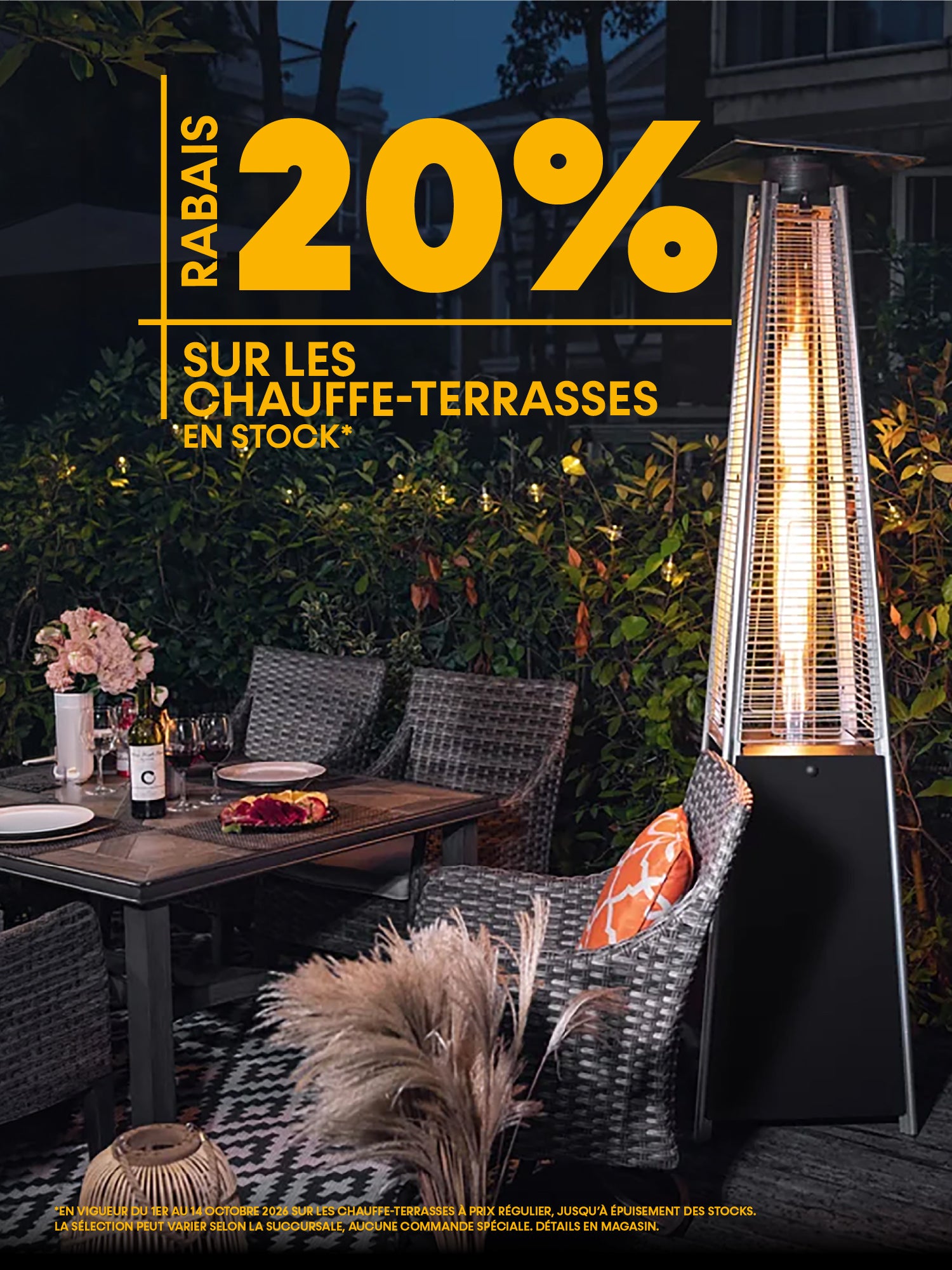 Chauffe-terrasse